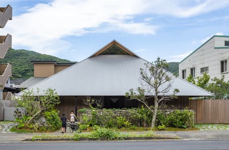 AMAMI HOUSE